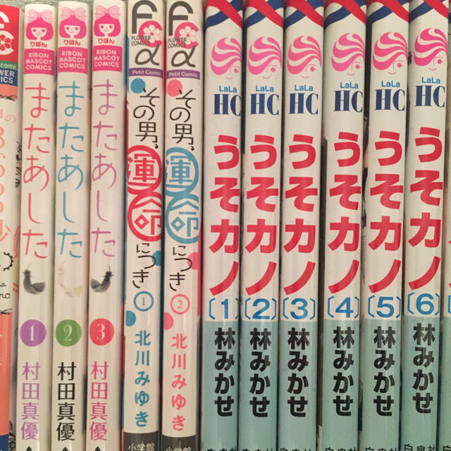 Riwa様専用 送料込み 全巻 完結 またあした1 3巻の通販 By プロフ確認必須 子供服大量出品nana S Shop ラクマ