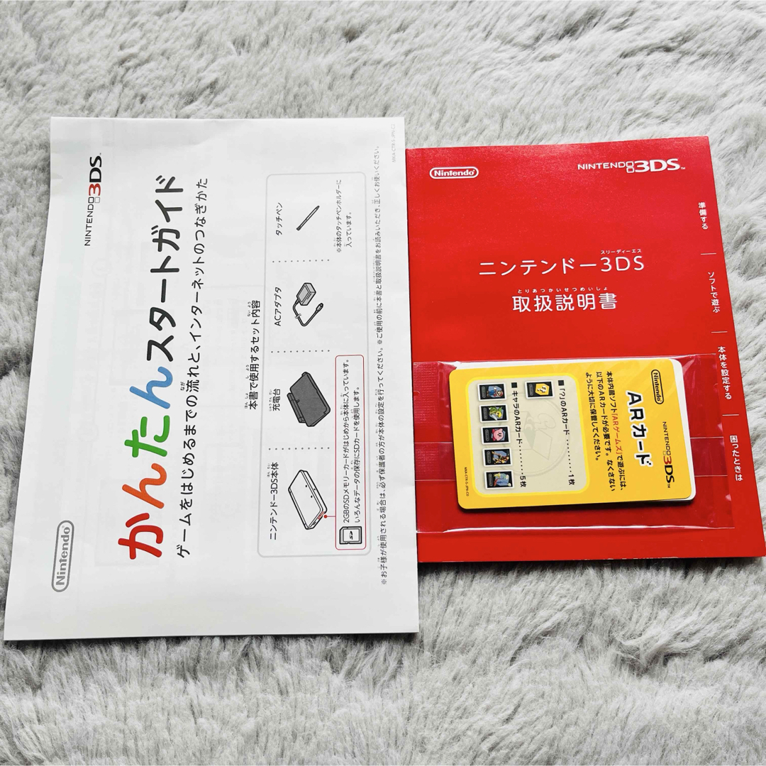 ニンテンドー3DS(ニンテンドー3DS)の【良品】Nintendo 3DS ミスティピンク エンタメ/ホビーのゲームソフト/ゲーム機本体(携帯用ゲーム機本体)の商品写真