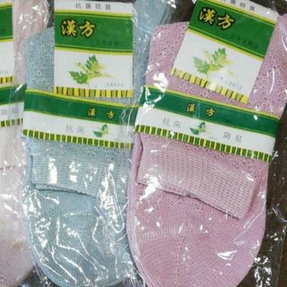 漢方エキス配合、よもぎの靴下2足セット　抗菌防臭(ソックス)