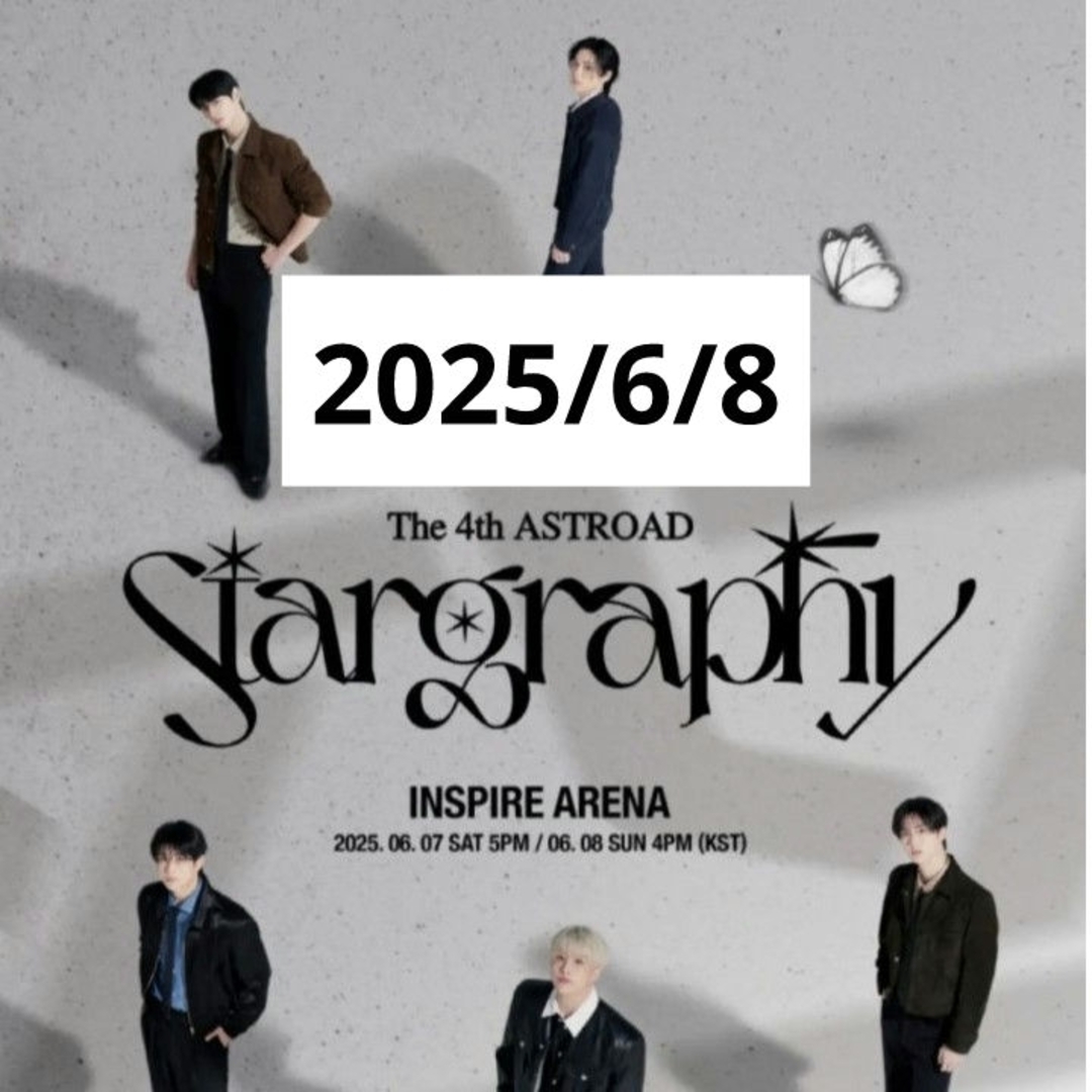 ASTRO - ASTRO ASTROAD Stargraphy DVD ブルーレイ アストロの