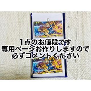 カドカワショテン(角川書店)のこの素晴らしい世界に祝福を!ファンタスティックデイズ アクキー(11)(キーホルダー)