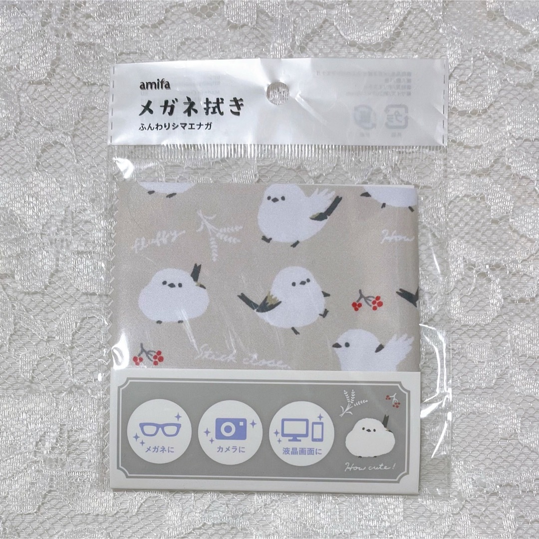 シマエナガ メガネ拭き ベージュ インテリア/住まい/日用品の日用品/生活雑貨/旅行(日用品/生活雑貨)の商品写真