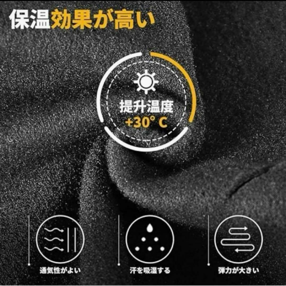 【美品】アウトドア フェイスマスク バラクラバ 黒 Free 男女兼用 バイク 自動車/バイクのバイク(装備/装具)の商品写真