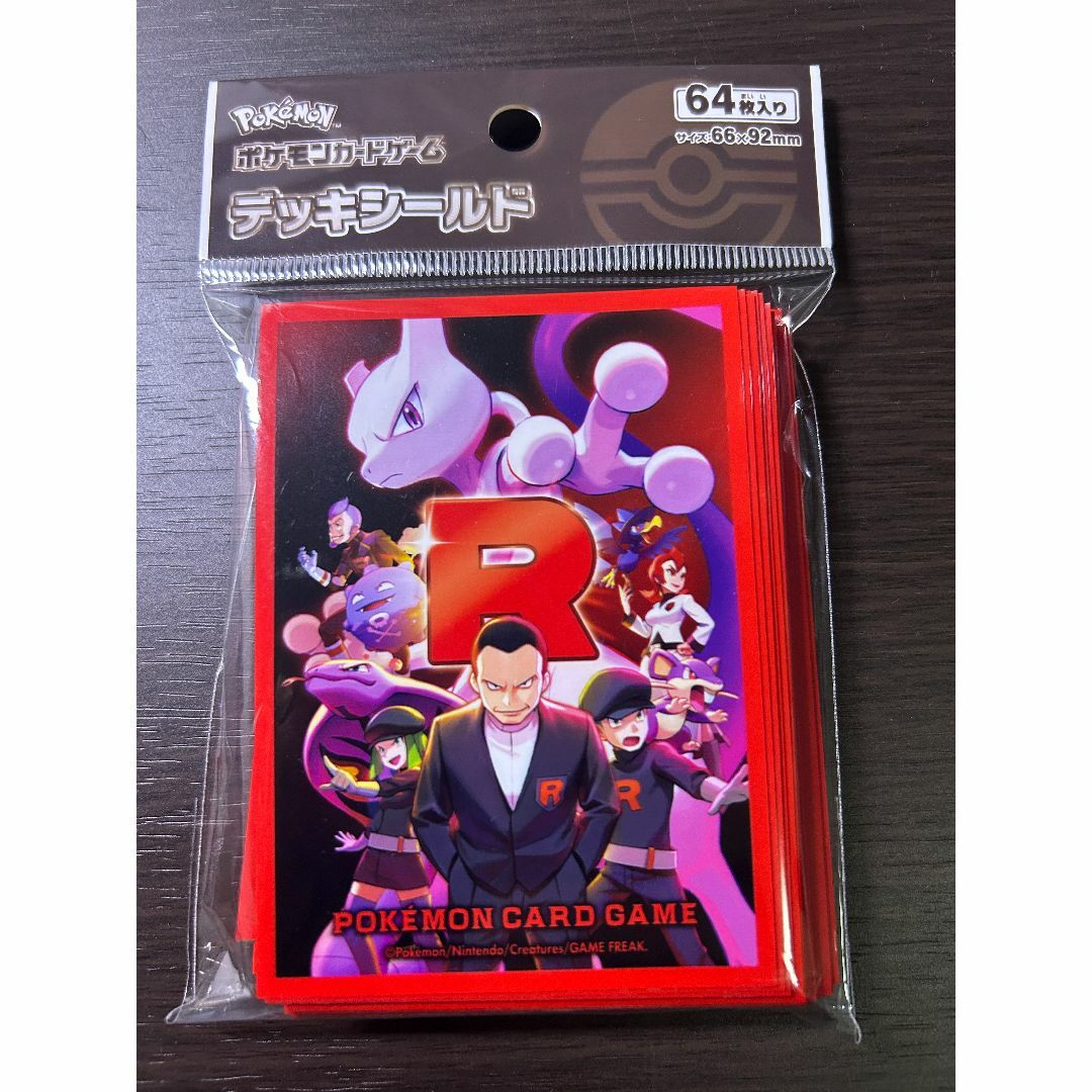 デッキシールド ロケット団の栄光 新品未開封の通販 by ぽからむ