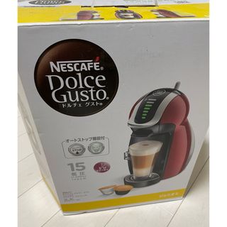 ネスレ(Nestle)のネスカフェ　ドルチェ グスト　ジェニオ2 MD9711(コーヒーメーカー)