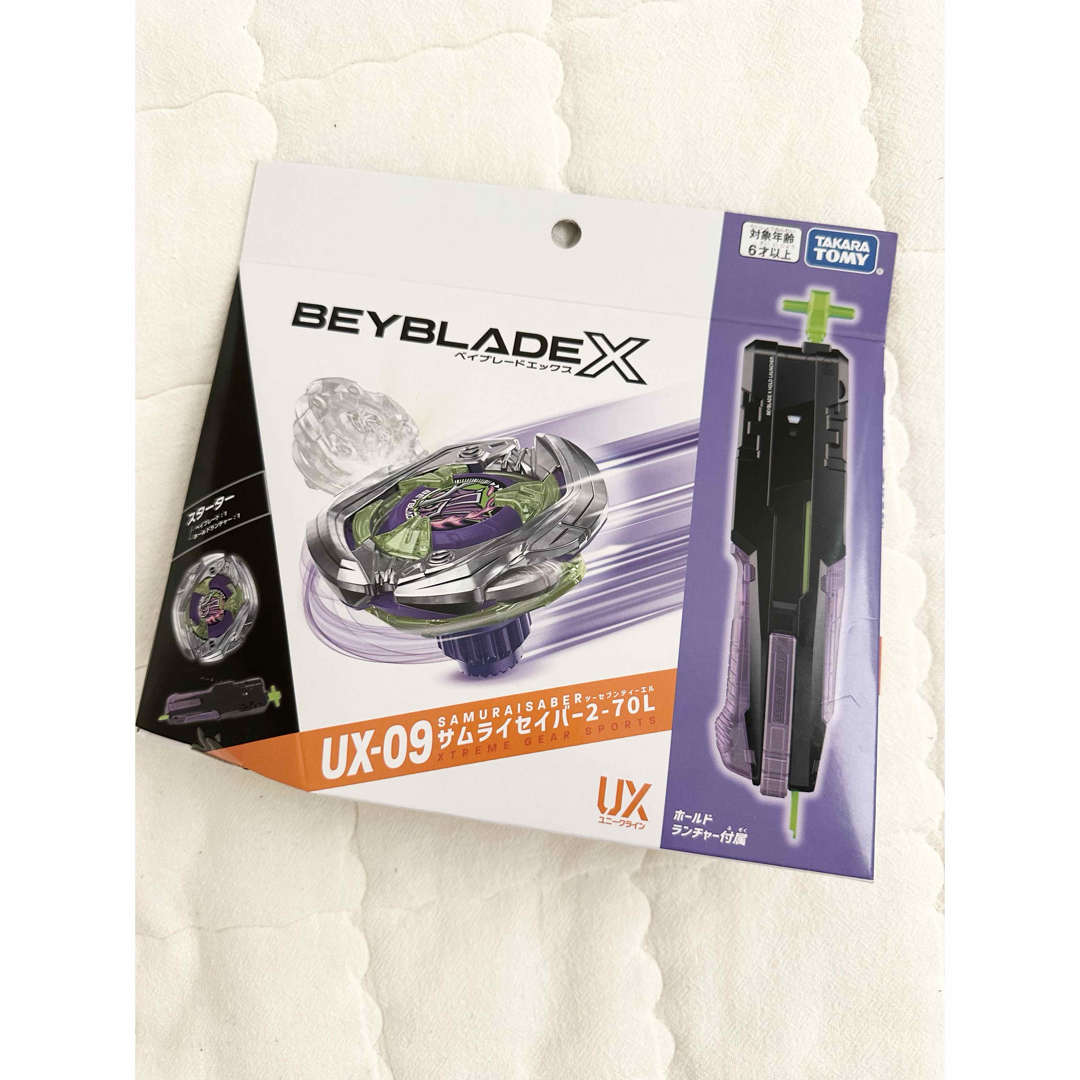 UX-09 スターター サムライセイバー2-70L｜製品情報｜BEYBLADE X