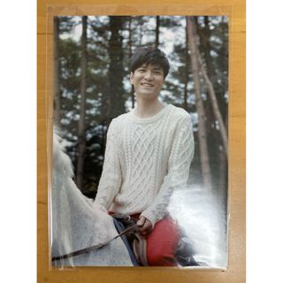 森山直太朗　写真　非売品(ミュージシャン)