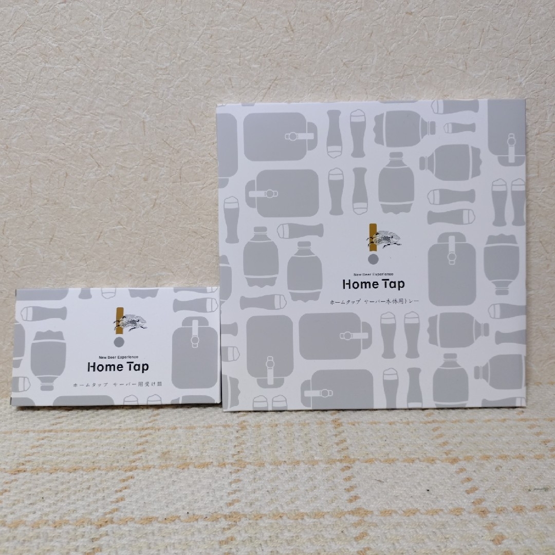 キリン(キリン)のHome Tap サーバー用受け皿、本体用トレー 食品/飲料/酒の酒(ビール)の商品写真