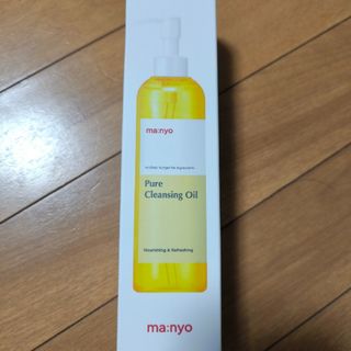 pure cleansing oil(クレンジング/メイク落とし)