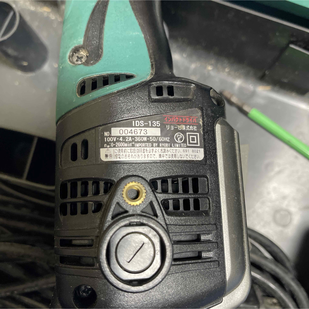 RYOBI(リョービ)のRYOBI リョービ インパクトドライバIDS-135 ドリル ケース付き スポーツ/アウトドアの自転車(工具/メンテナンス)の商品写真