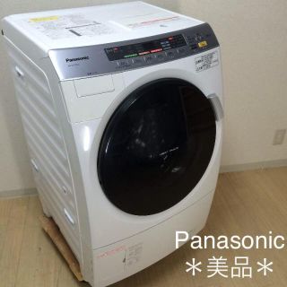 送料無料＊Panasonic 2013年製＊スピンダンシング洗浄＊(洗濯機)