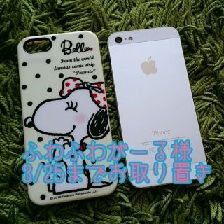 ♡ iPhone5 32GB ♡(その他)