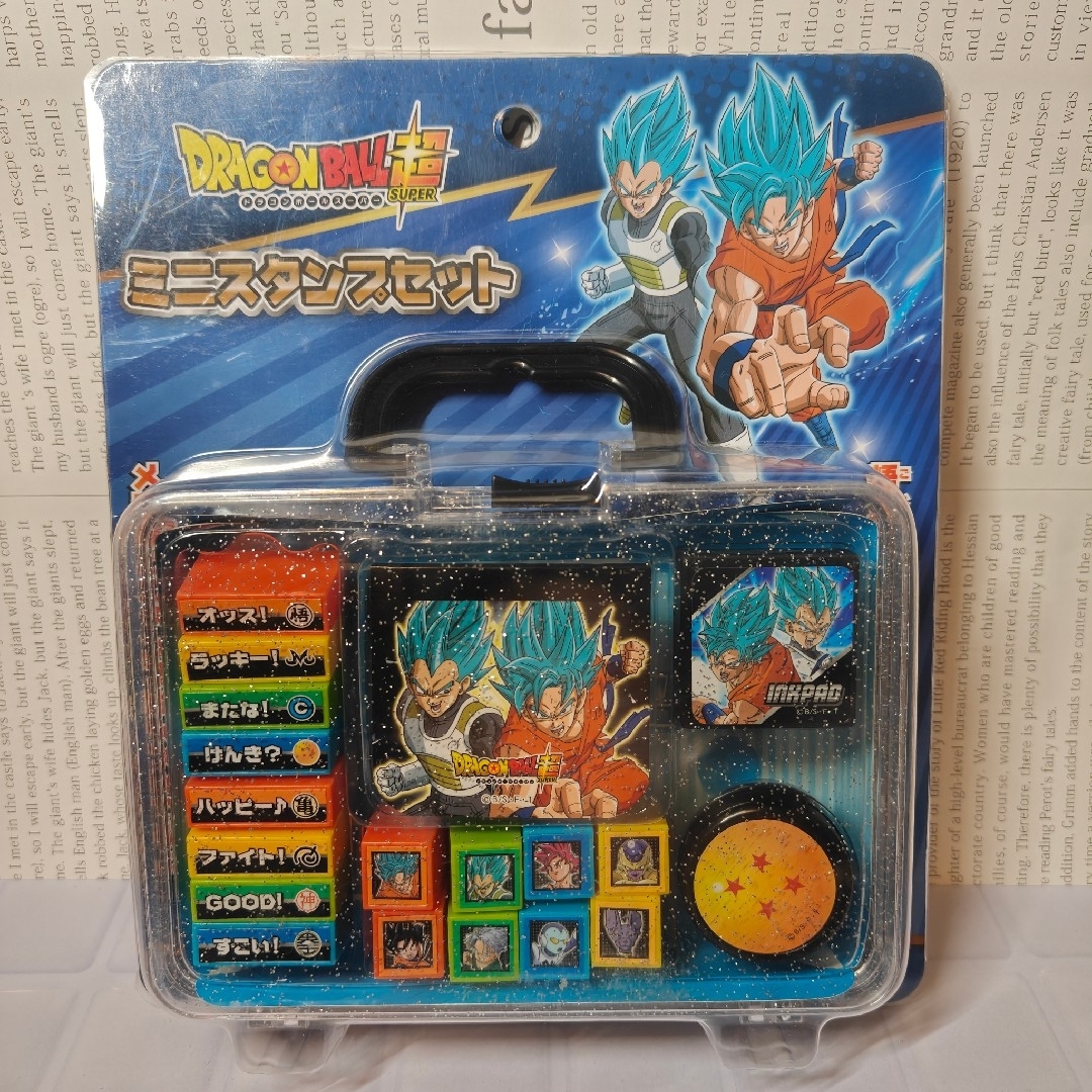 ショウワノート(ショウワノート)の【生産終了品】ドラゴンボール超 ミニスタンプセット エンタメ/ホビーのおもちゃ/ぬいぐるみ(キャラクターグッズ)の商品写真