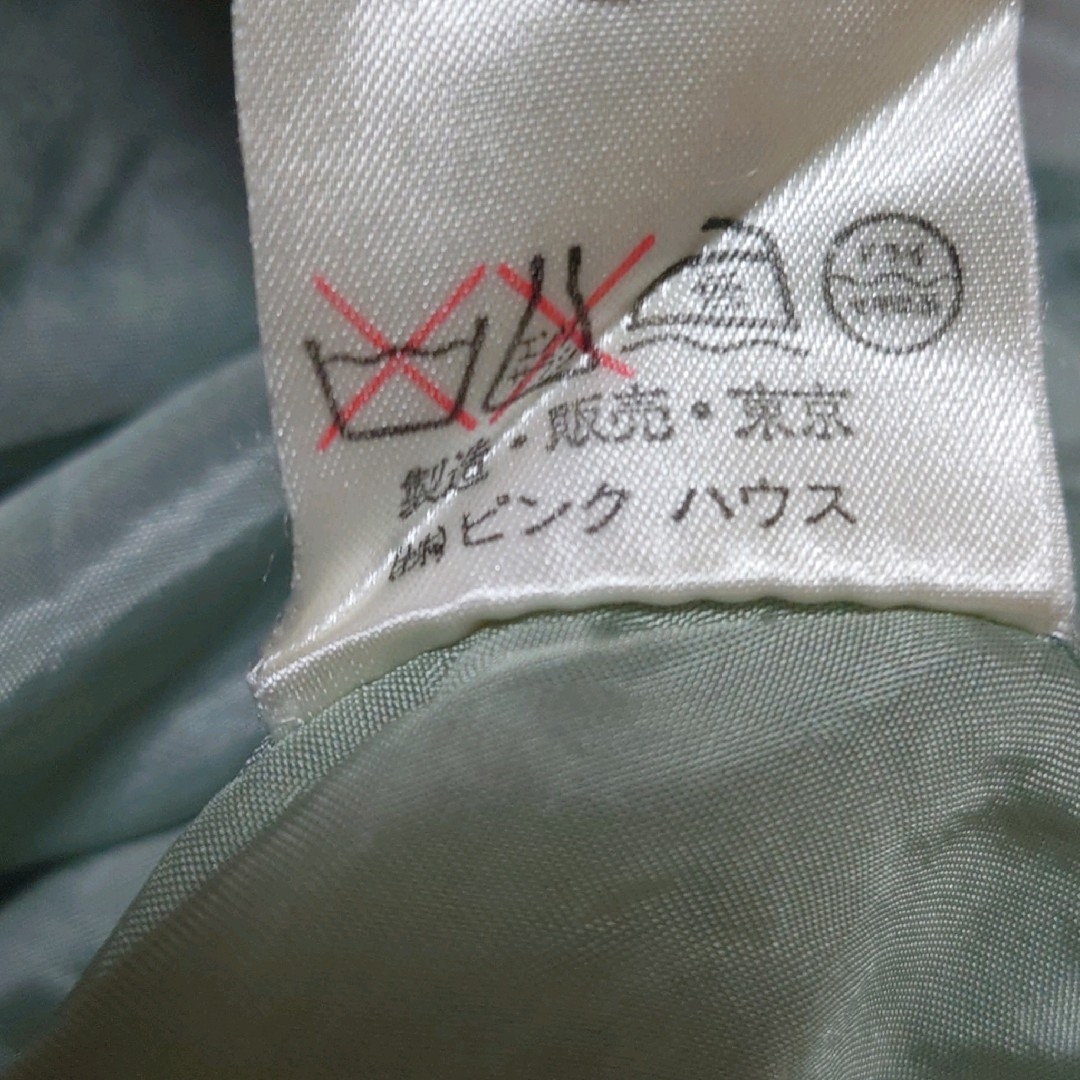 ピンクハウス フラワープリントワンピース フリルカラー 若草色