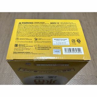 【確認用】BE@RBRICK 達磨 金パール 400%(その他)