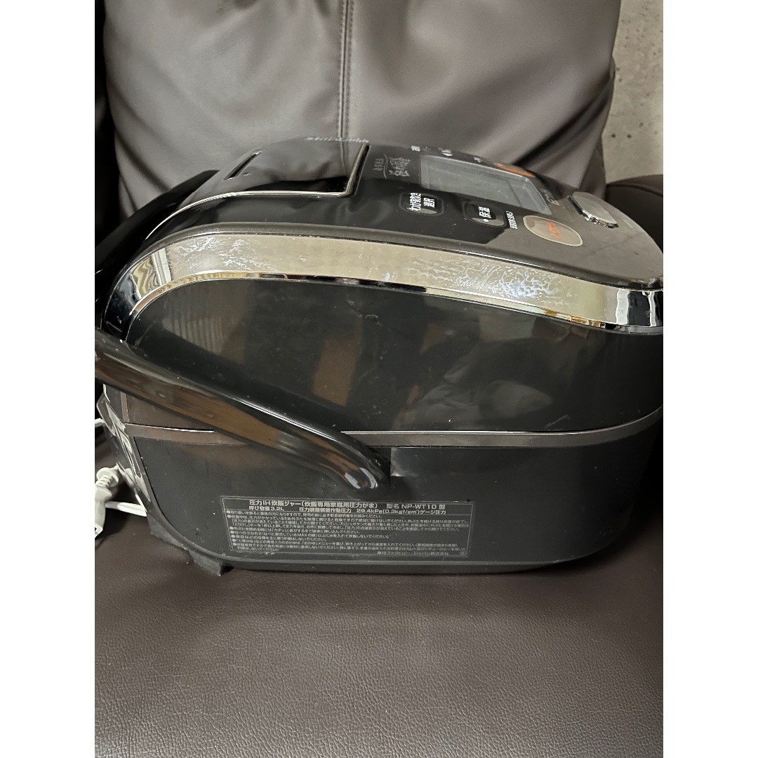象印 - 【最上位】象印 南部鉄器 極め羽釜 5.5合 NP-WT10の通販