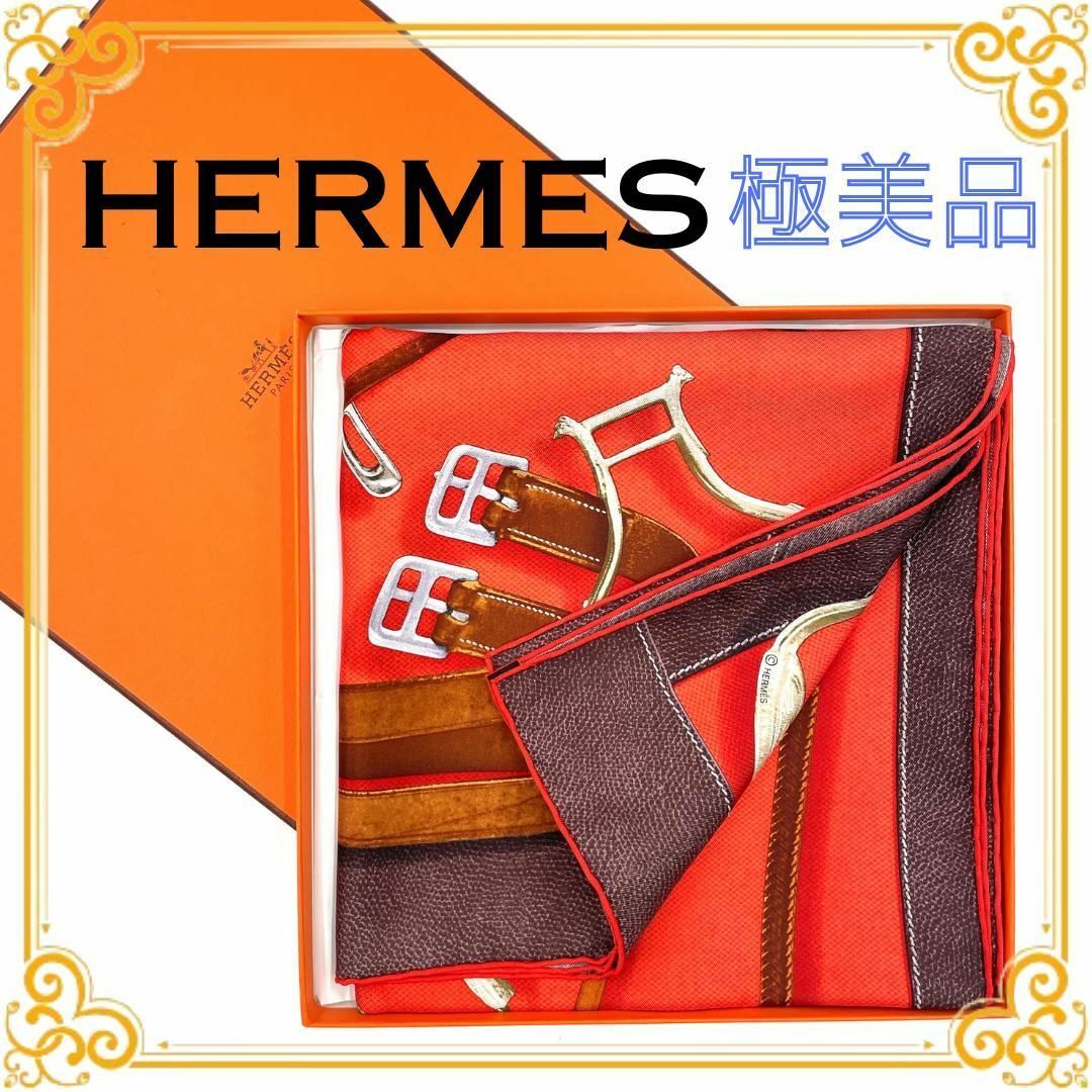 ☘️新品未使用 紙タグ付☘️ エルメス プロジェクト オ