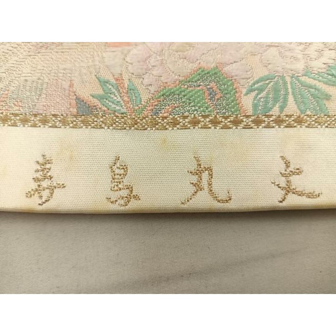 在庫一掃】 袋帯 美品 秀品 市松 向かい鳥 金糸 箔 薄茶色 六通