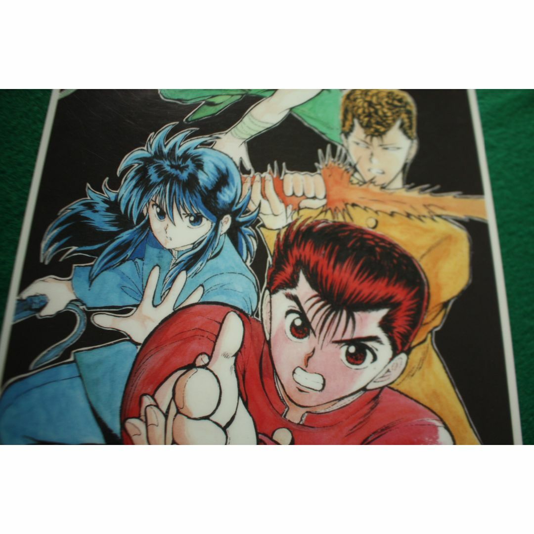 幽遊白書★下敷き★冨樫義博★未使用 エンタメ/ホビーの漫画(少年漫画)の商品写真