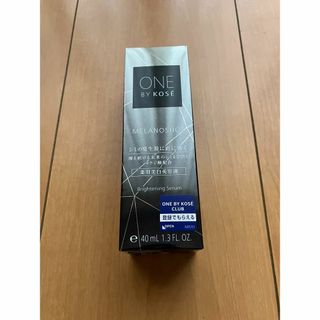 ONE BY KOSE（KOSE）