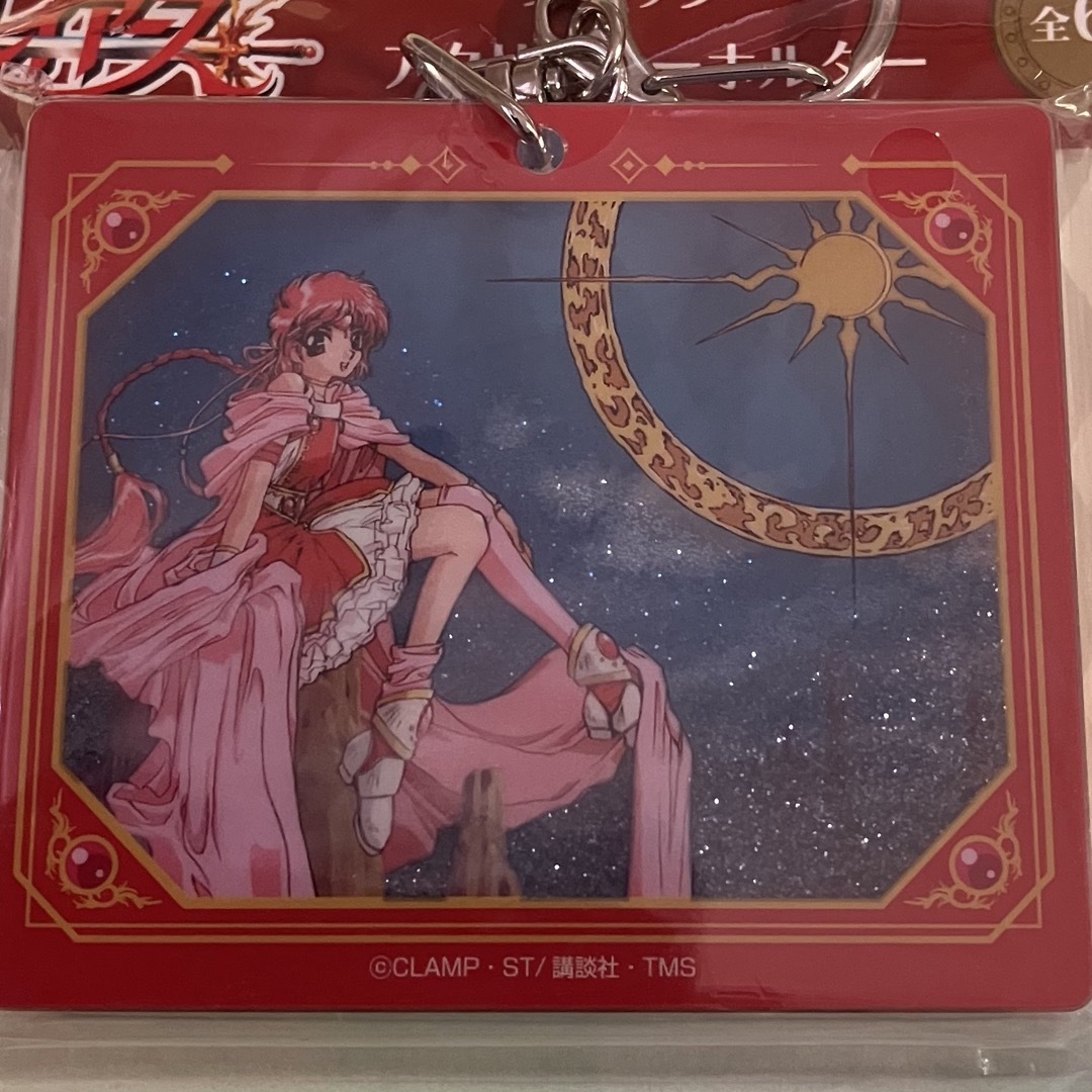 新品】魔法騎士レイアース グリッターアクリルキーホルダー 全種