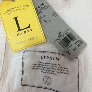 レプシィム(LEPSIM)のLEPSIMリンネル エプロン スカート(ロングワンピース/マキシワンピース)
