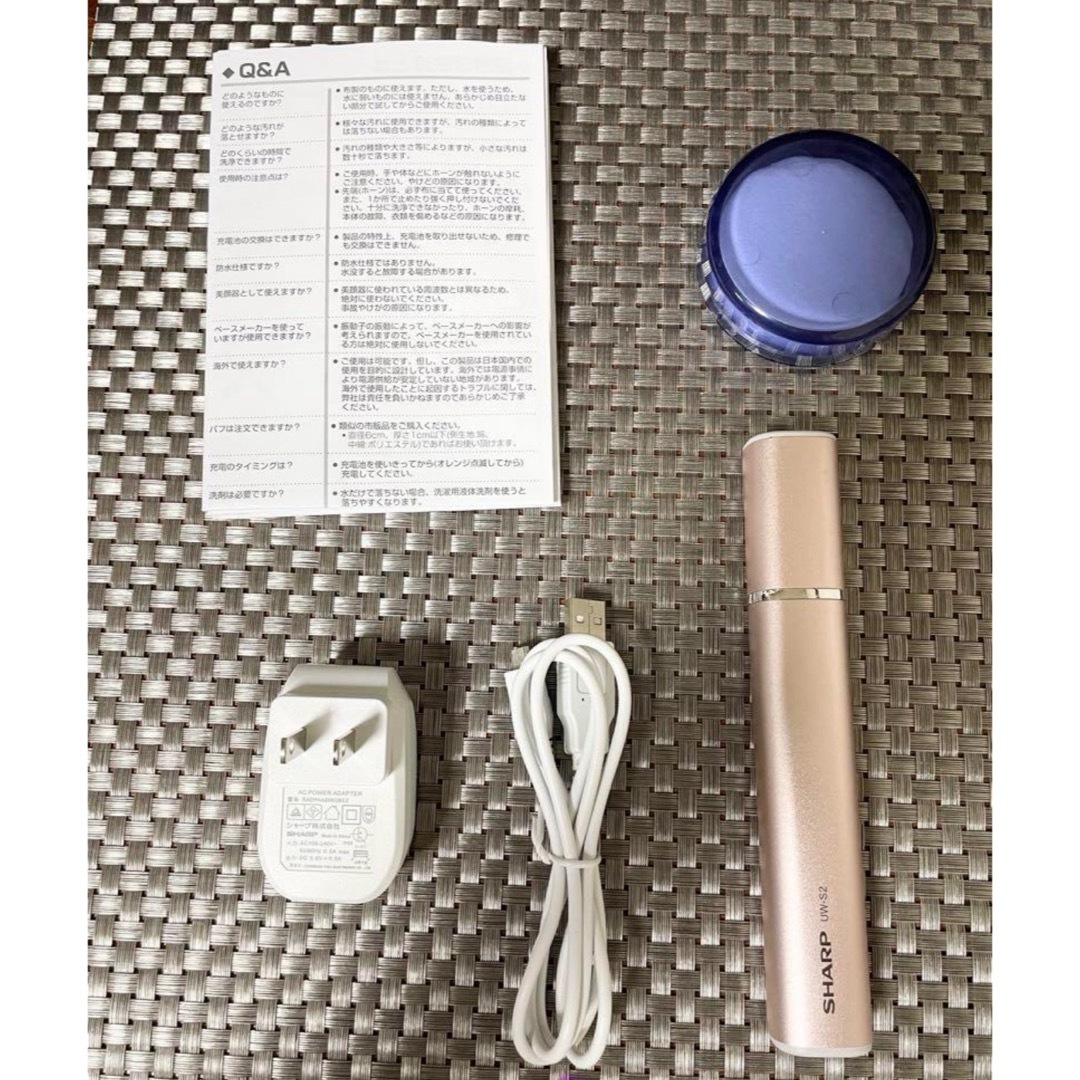 SHARP - 新品未使用☆ シャープ SHARP 超音波ウォッシャー UW-S2