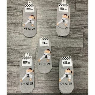 ストリートファイター　リュウ　靴下　5足　※サイズ25～29cm(ソックス)