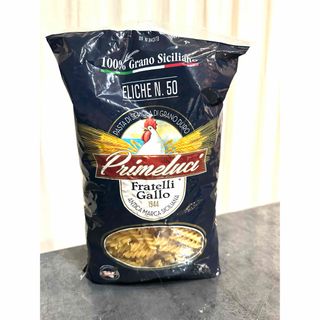 新品/マカロニ 1kg プルメルーチ エリケ No.50 イタリアサラダグラタン(麺類)