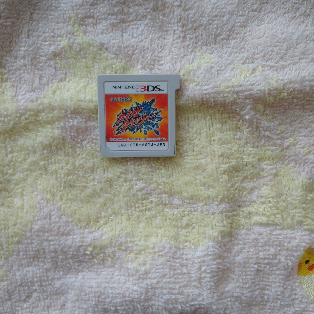 ガイストラッシャー エンタメ/ホビーのゲームソフト/ゲーム機本体(携帯用ゲームソフト)の商品写真