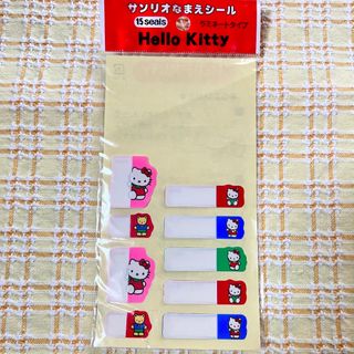 ハローキティ(ハローキティ)のレトロ☆ハローキティ　サンリオなまえシール　ラミネートタイプ(キャラクターグッズ)