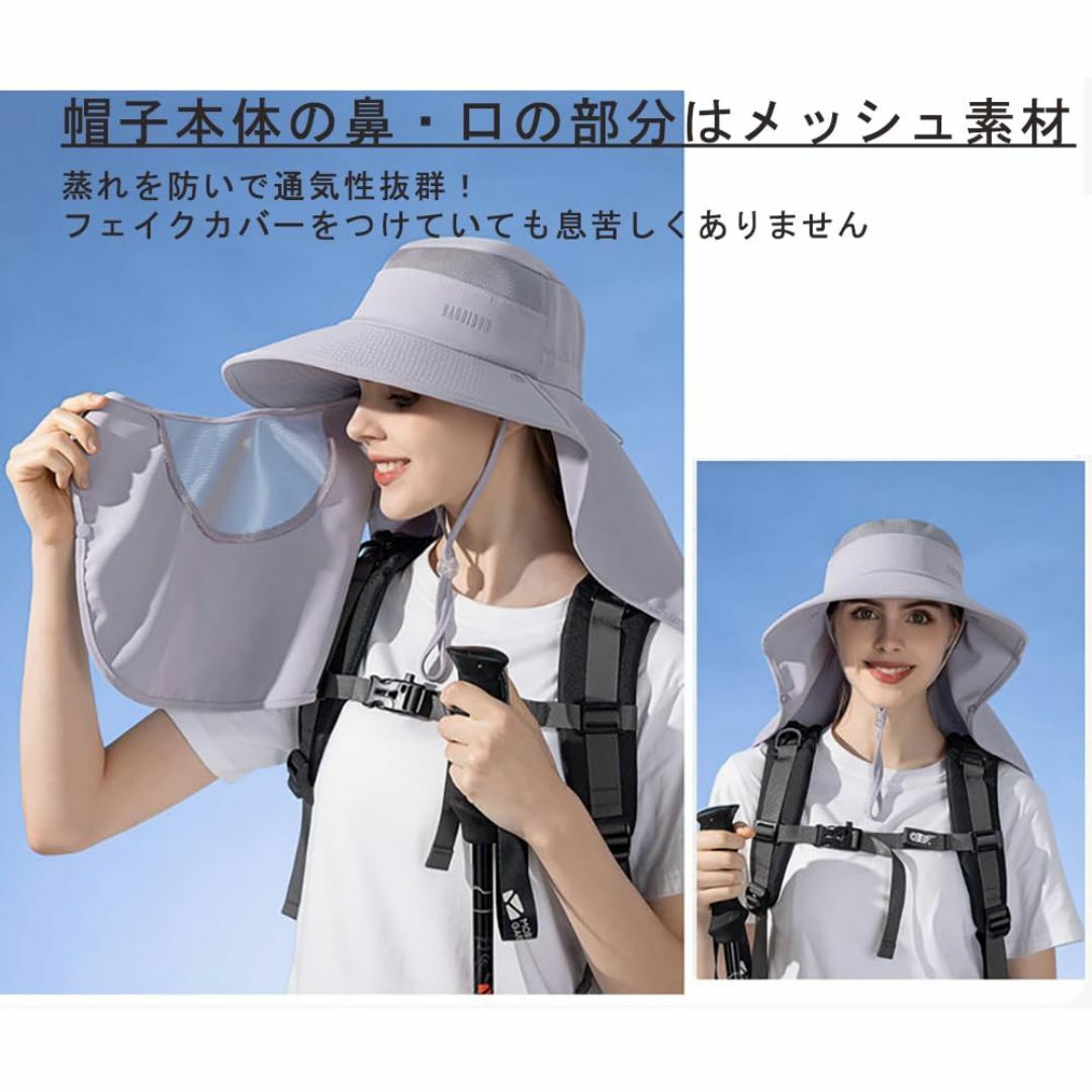 【新着商品】[LeafIn] レディース 帽子 日よけ帽子 UVカット帽子 シェ その他のその他(その他)の商品写真