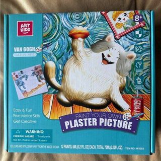 お絵描きキット 塗り絵キット 工作キット 知育玩具 食いしん坊猫(その他)