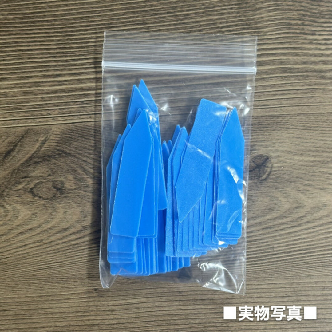 園芸用 ネーム ラベル 札 多肉 植物 苗 種 青 50枚セット 5cm×1cm ハンドメイドのフラワー/ガーデン(その他)の商品写真