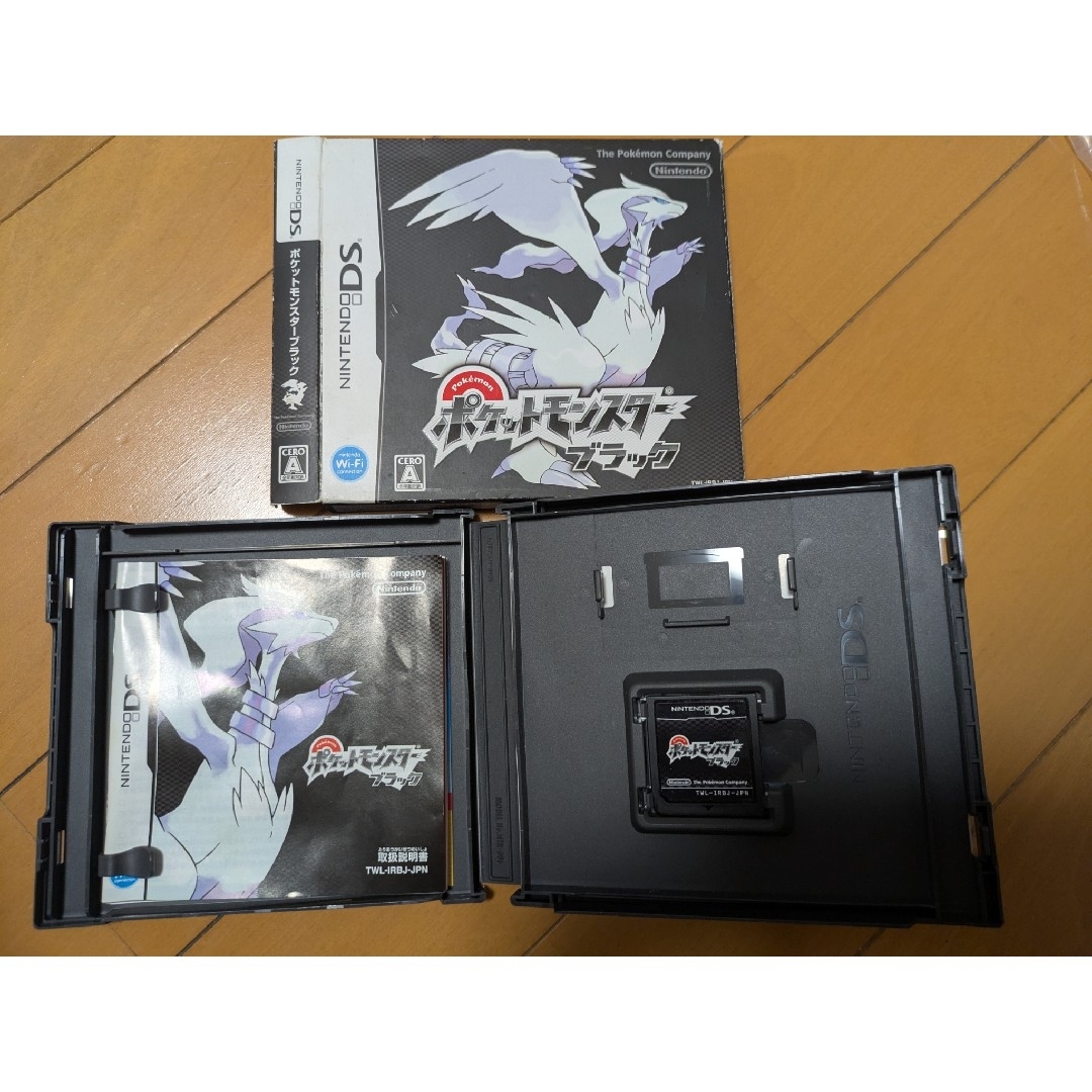 大特価 pop ポケモン - ポケモン ソフト ブラック ポケットモンスター ニンテンドー3DS/2DS