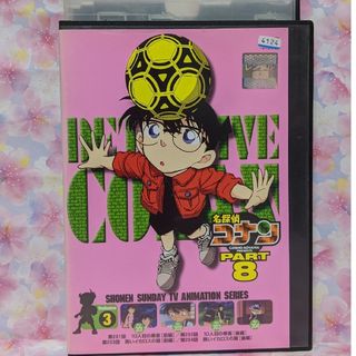 TVアニメDVD【名探偵コナン】(アニメ)