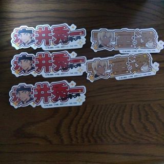 名探偵コナンコナンプラザネームステッカー(キャラクターグッズ)
