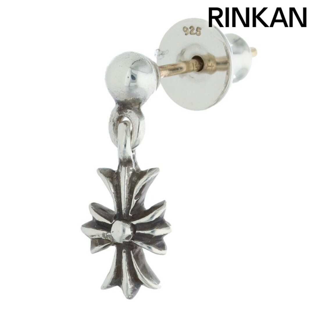 クロムハーツ ピアス シルバー 14K Chrome Hearts - クロムハーツ TNY E CH PLS 1/タイニーECH