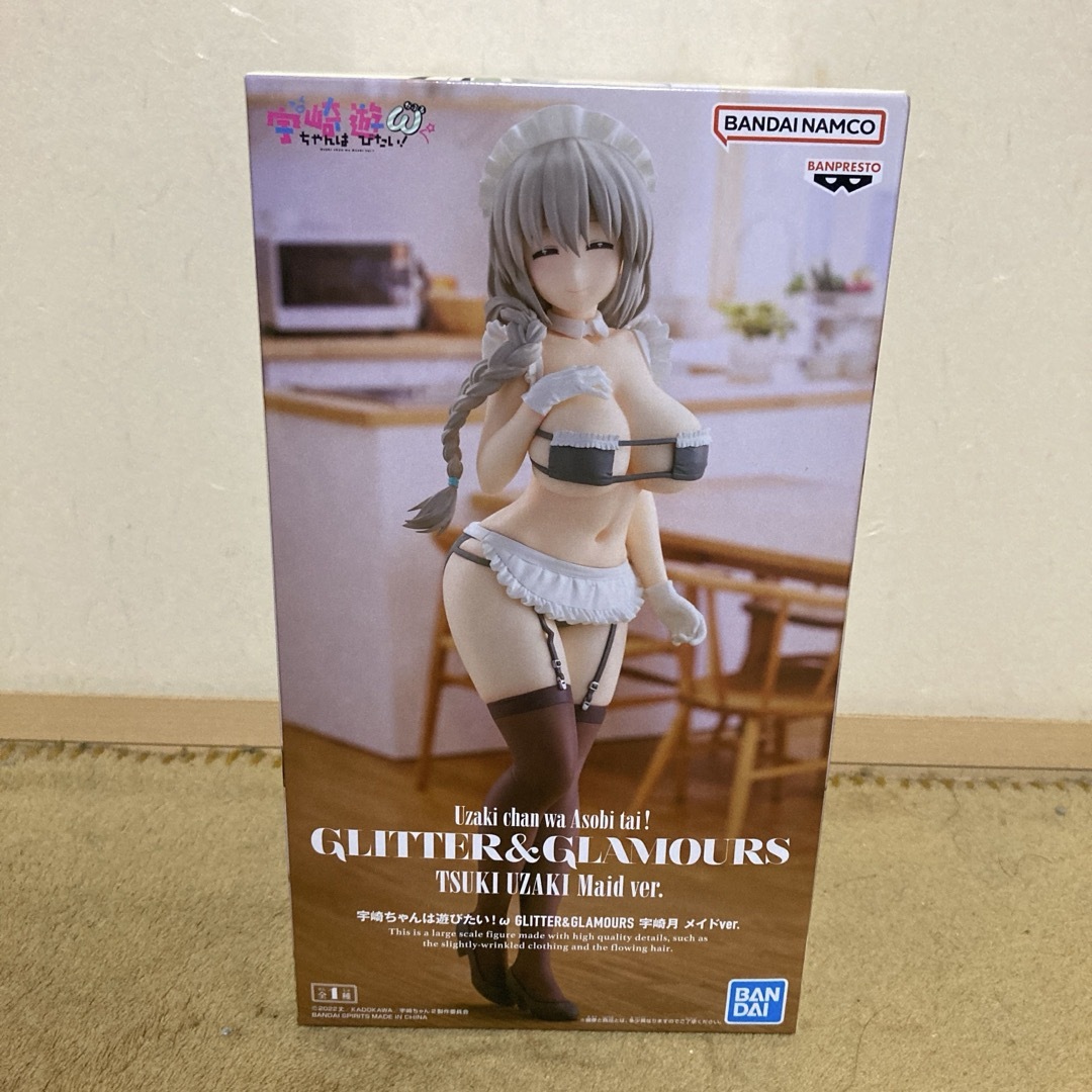 BANPRESTO(バンプレスト)の宇崎ちゃんは遊びたい!ω GLITTER&GLAMOURS 宇崎月メイドver. エンタメ/ホビーのフィギュア(アニメ/ゲーム)の商品写真