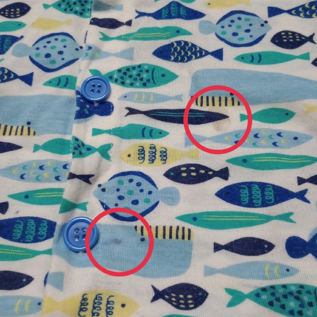 西松屋(ニシマツヤ)の西松屋　パジャマ　ボタン　魚　ブルー　青　夏　長袖　半袖　新品　ネイビー キッズ/ベビー/マタニティのキッズ服男の子用(90cm~)(パジャマ)の商品写真
