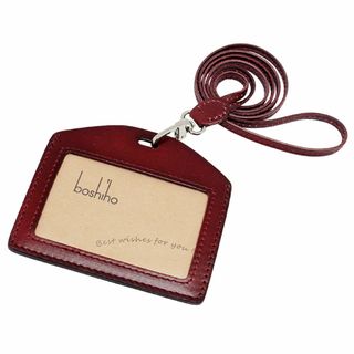 Boshiho IDカードホルダー 本革 IDカードケース 栃木レザー 横型 ネ(その他)