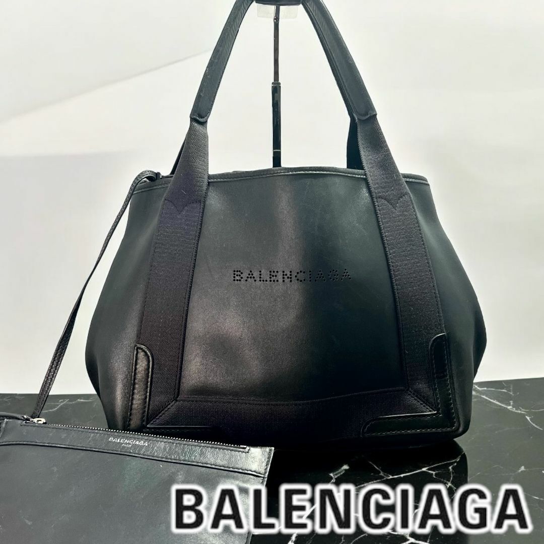 BALENCIAGA ネイビーカバス スモール パンチングロゴ レザー