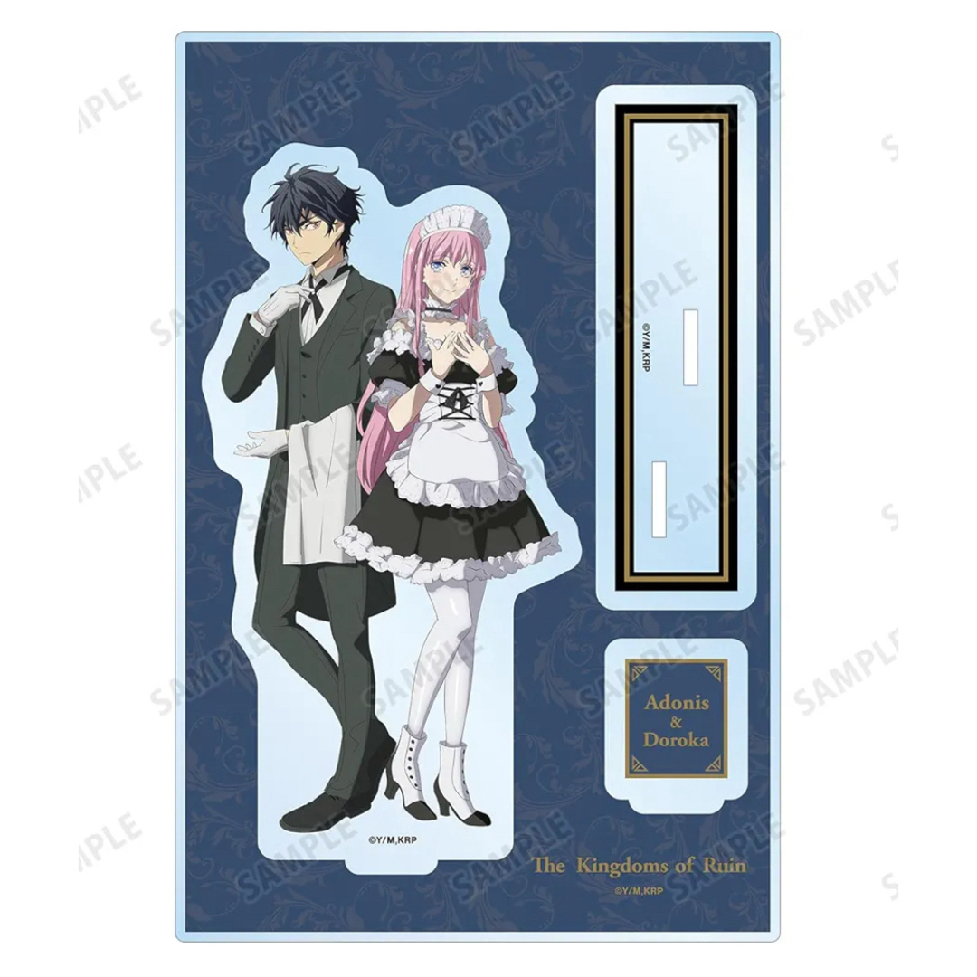 はめつのおうこく　アドニス&ドロカ　パーツ付きBIGアクリルスタンド　新品 エンタメ/ホビーのおもちゃ/ぬいぐるみ(キャラクターグッズ)の商品写真
