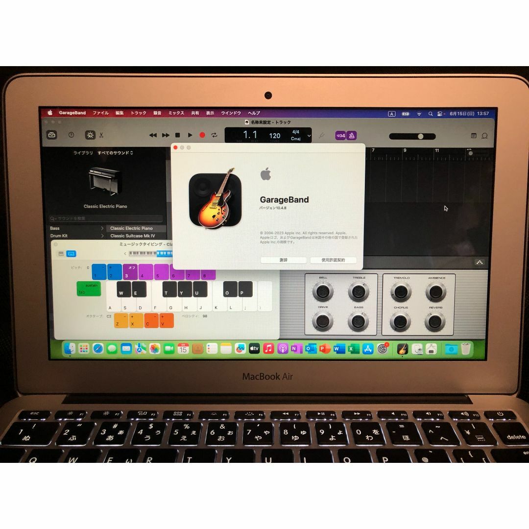 Apple(アップル)のMacBook Air 11 Early2015・オフィス＋GarageBand スマホ/家電/カメラのPC/タブレット(ノートPC)の商品写真