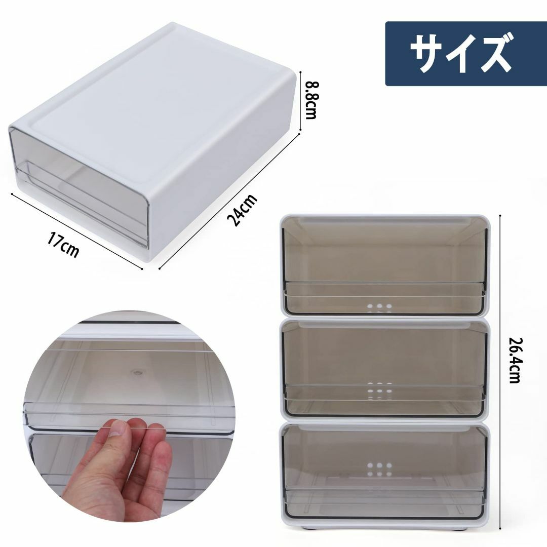 RAIN QUEEN 小物入れ引き出し レターケース a5 書類ケース 引き出し その他のその他(その他)の商品写真