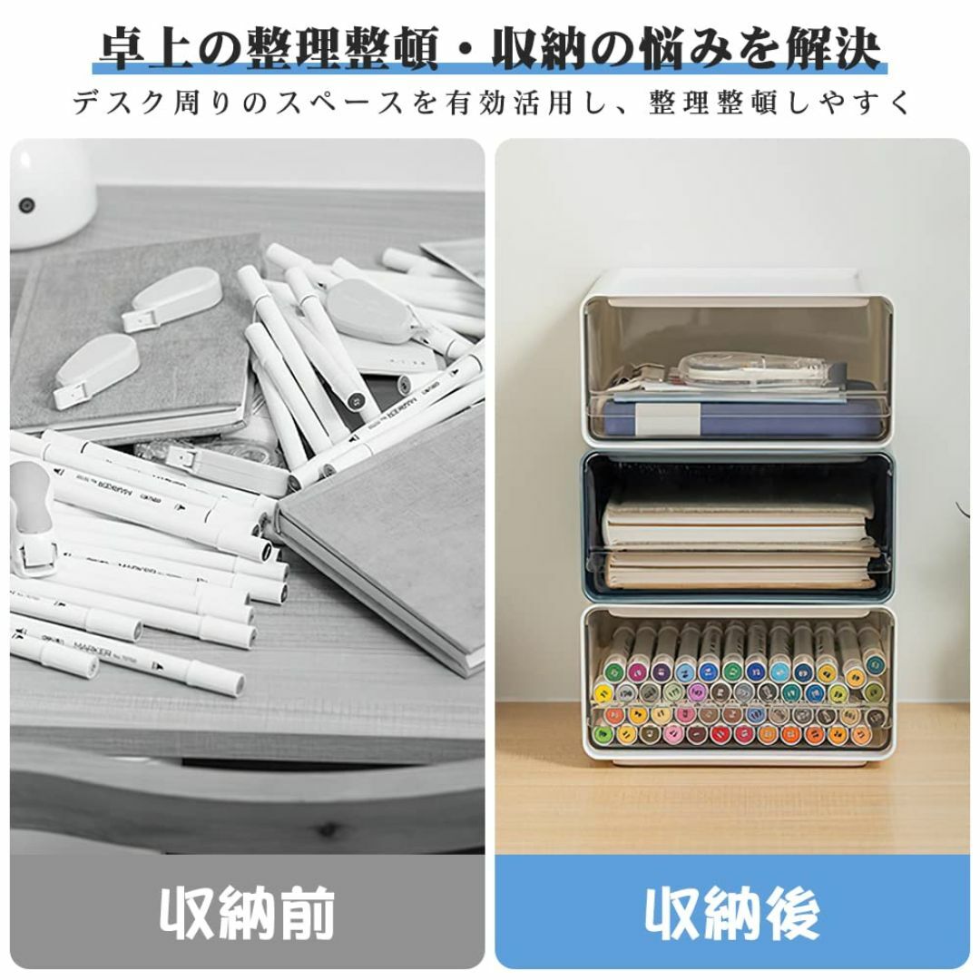 RAIN QUEEN 小物入れ引き出し レターケース a5 書類ケース 引き出し その他のその他(その他)の商品写真