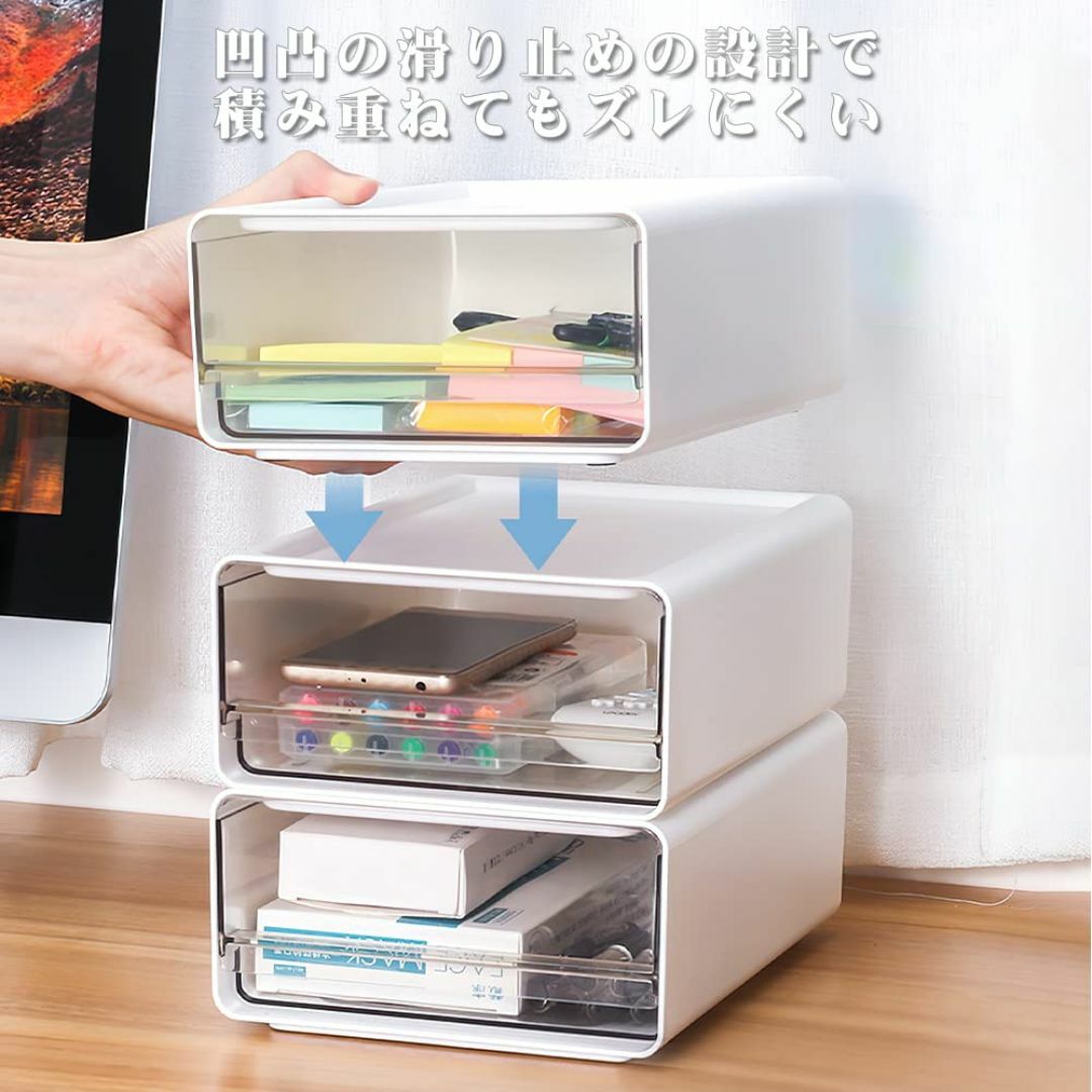 RAIN QUEEN 小物入れ引き出し レターケース a5 書類ケース 引き出し その他のその他(その他)の商品写真