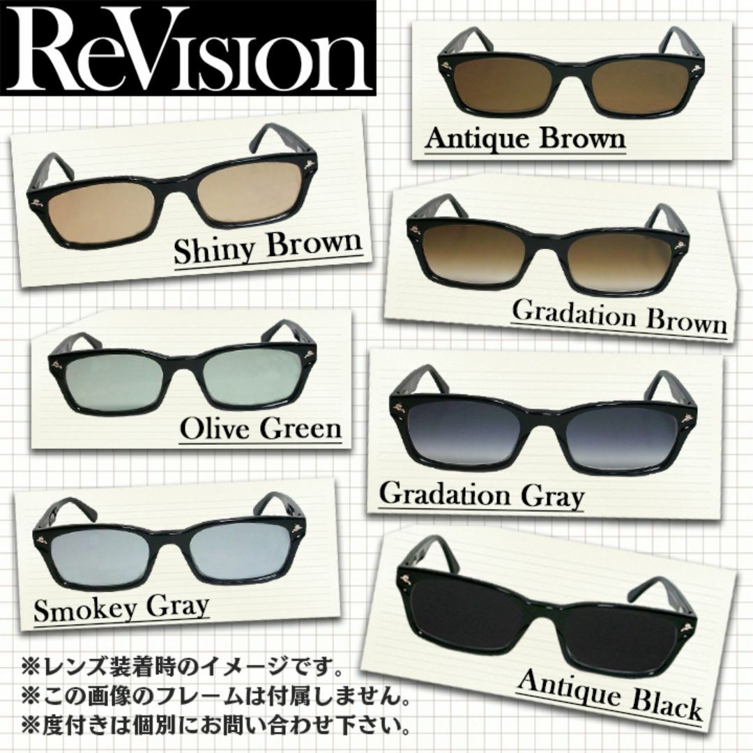 53サイズ【ReVision】RB5154-5762-REOGN リビジョン Ray-Ban - 53サイズ【ReVision】RB5154-5762-RESGY リビジョンの