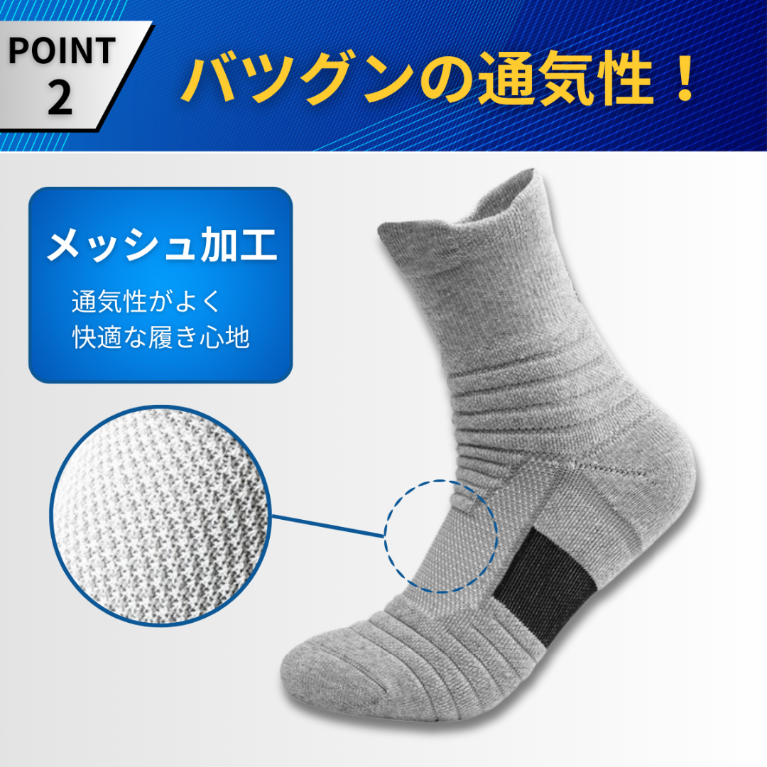 靴下 まとめ売り ソックス スポーツソックス メンズ レディース 3足 ホワイト メンズのレッグウェア(ソックス)の商品写真