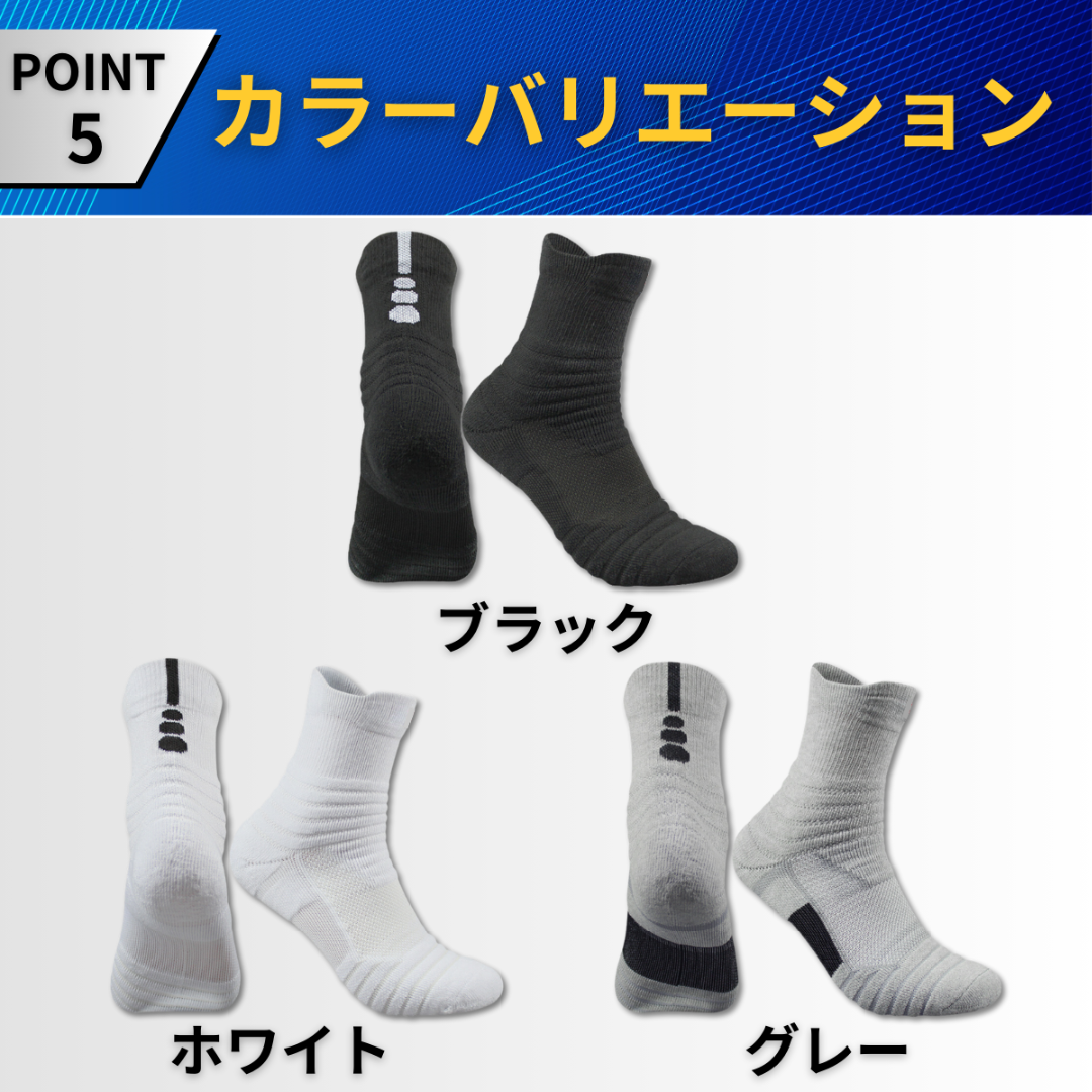 靴下 まとめ売り ソックス スポーツソックス メンズ レディース 3足 ホワイト メンズのレッグウェア(ソックス)の商品写真